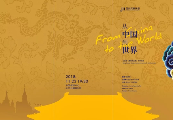 动态.jpg