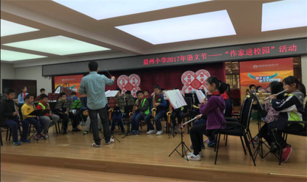 图片57.png